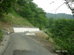 road condition