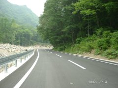 road condition